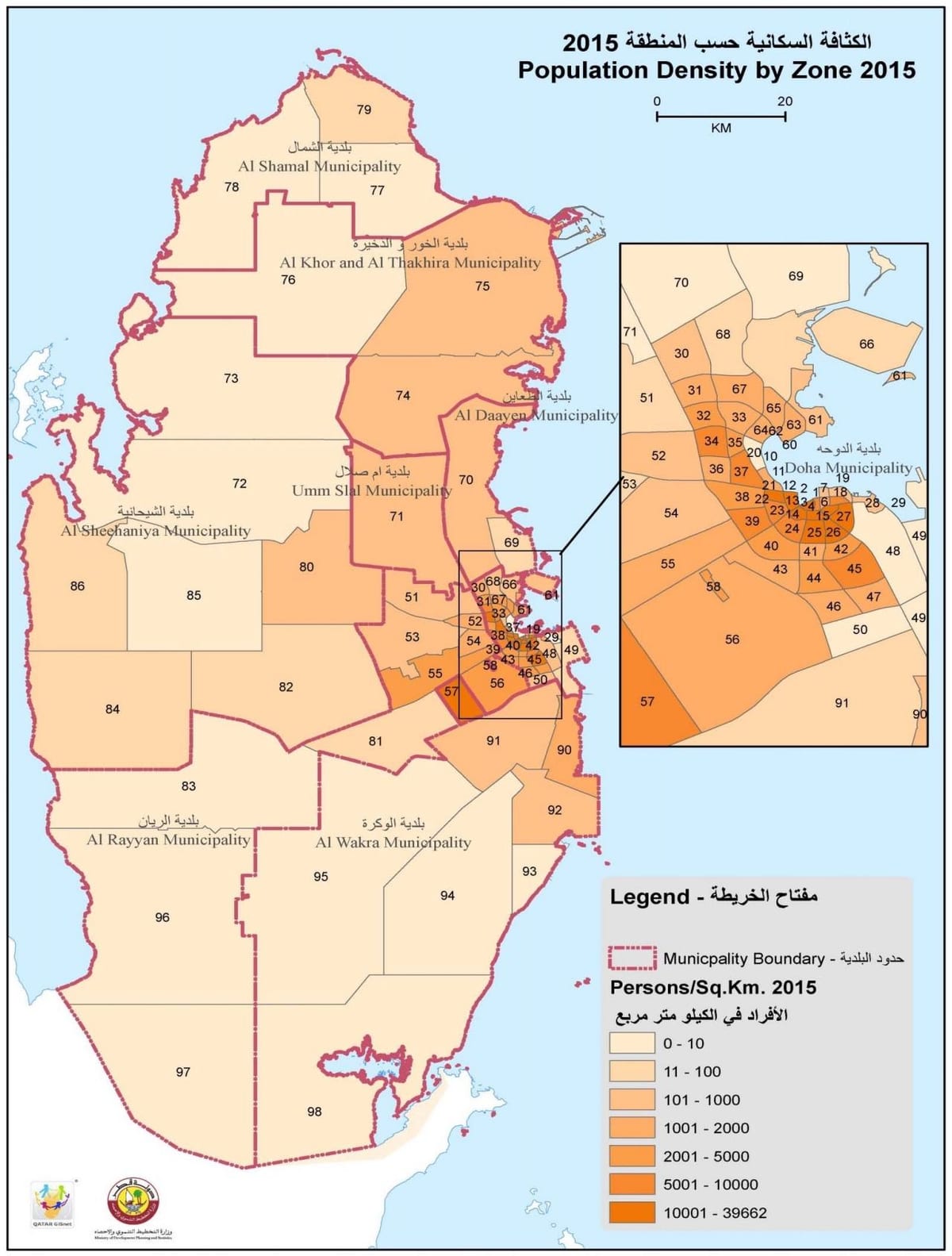 Mapa de qatar població